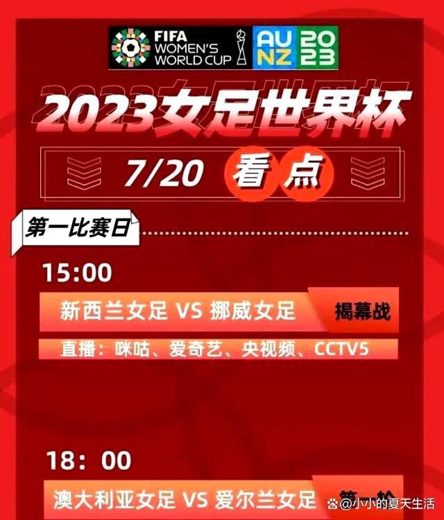 海回华人郭志华（钟汉良 饰）在韩国结识了正在首尔进行学术交换的心理大夫杨曦（郎月婷 饰），便拜托她为烧伤毁容的哥哥郭志达进行创后心理诊疗教导。于此同时，首尔正在进行着一场剧烈的中韩足球匹敌赛，决战之际，中方的队长突然得知，本身的未婚妻被神秘人绑架，想要救出未婚妻就必需博得角逐。韩国警方接到报警后，奸细组长姜承俊（李政宰 饰）敏捷将嫌疑人方针锁定在一个面具人身上，一番斗智斗勇后，警方顺遂救出了人质。本觉得一切已竣事时，姜承俊却发现面具人的打算才方才起头，人质事务只是一切危机的起头，三枚威力惊人的炸弹就